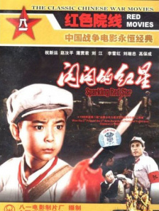 小草在线观看视频免费2019